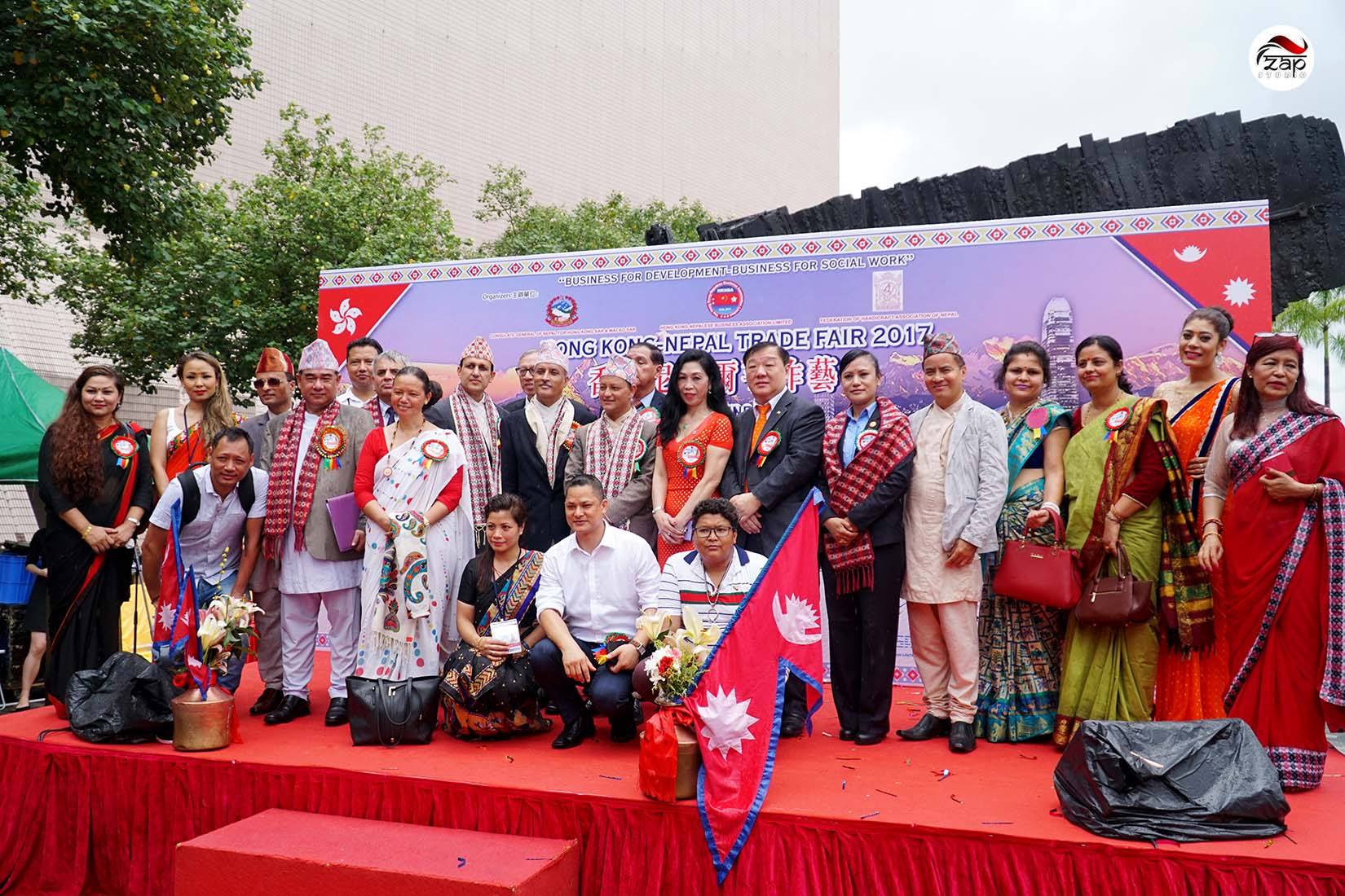 Hong Kong -Nepal Trade Fair -27-30 April 2019