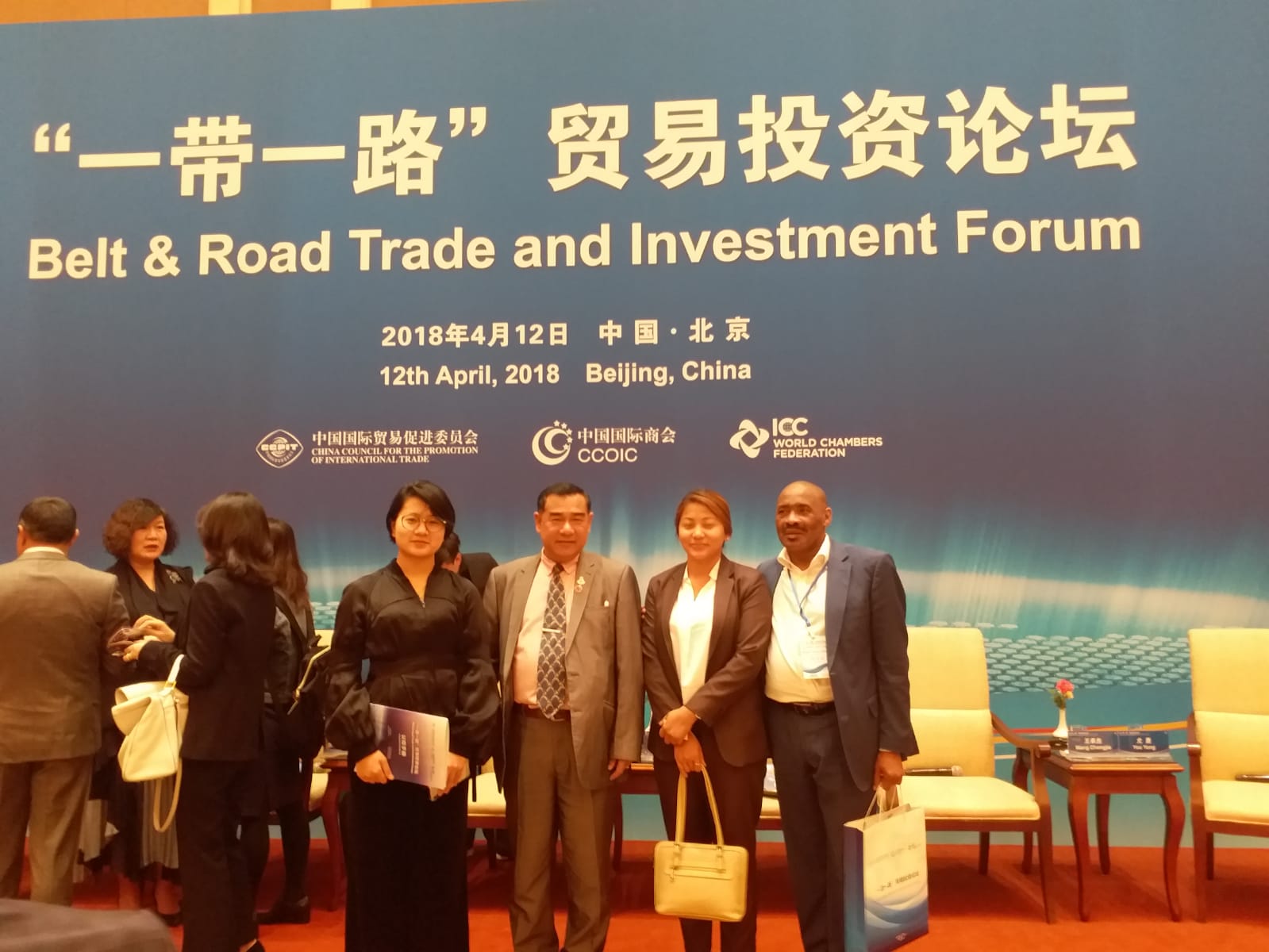 Belt & Road Trade and Investment Forum in Beijing-  12 April 2018